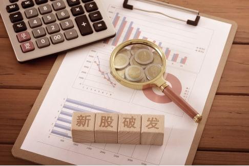 以后絕不打新，4只新股一天“中箭“三只，破發潮還會來嗎？