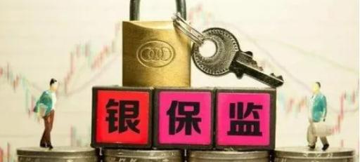 房地產金融泡沫化