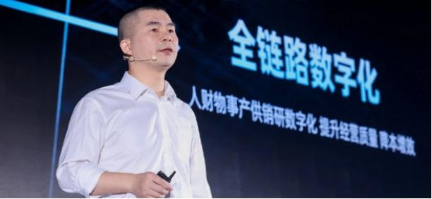 釘釘商業化成效如何