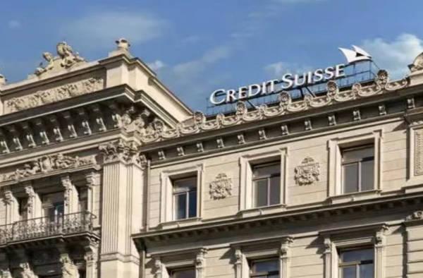 暴跌暴跌暴跌！股價沒有底、市凈率僅有0.21！瑞信急需“斷臂求生”