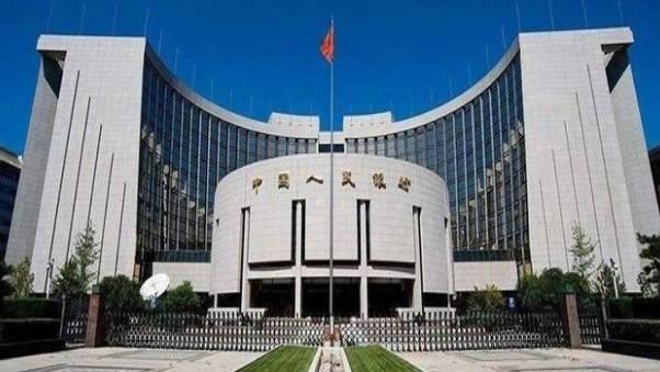 央行發布人民幣國際化最新進展，下一步怎么走？