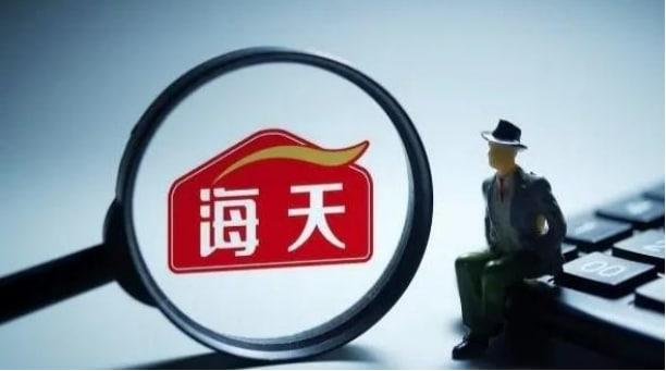 海天味業參與起草醬油行業現行標準