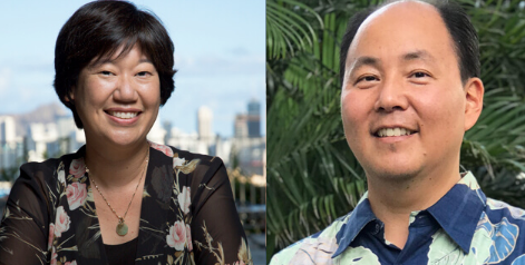 為UH社區學院教授頒發的著名文學獎