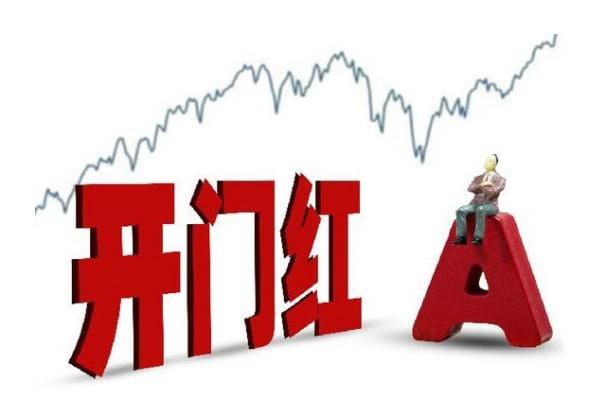 競業達9天7板！在線教育股掀漲停潮，教育信息化成熱門風口，哪些標的有望引燃？