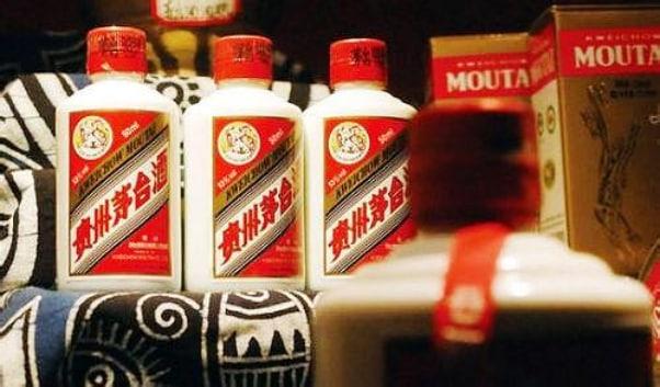 貴州茅臺前三季度營收871.6億元，“i茅臺”業績亮眼