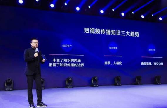 切入頭條流量、大主播“出抖”，字節(jié)跳動的“電商夢”到哪了？