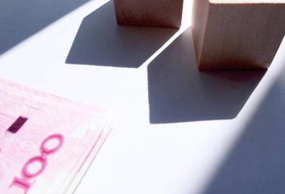 鶴崗中介談1.5萬(wàn)全款買(mǎi)房：別沖動(dòng)