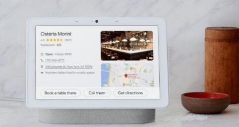 谷歌的Fuchsia操作系統正在接管智能顯示器