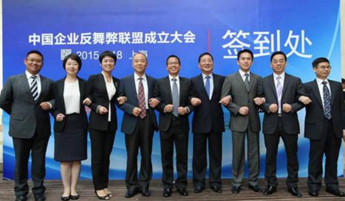 中企海外并購，被美國攪黃：賠了6個億，換來什么教訓？