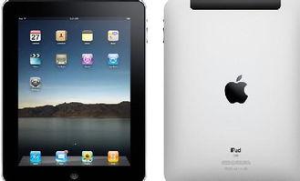 iPad上市首日就破發(fā)？蘋果寄予厚望的iPad為啥不行了？
