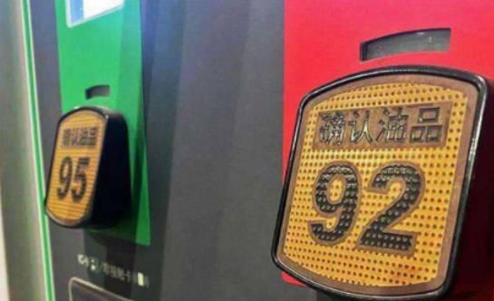 油價(jià)或迎下半年最大跌幅