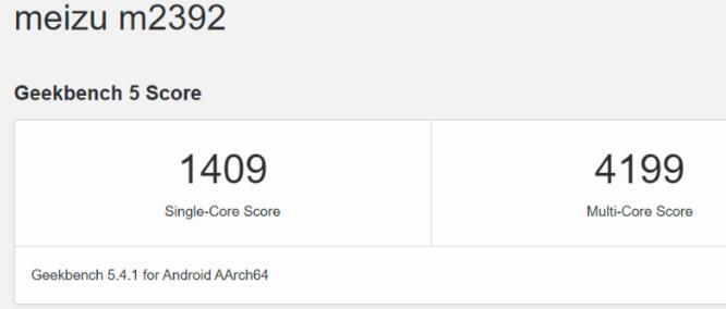 魅族手機(jī)與驍龍 8 Gen 2 在極客長凳上被發(fā)現(xiàn)