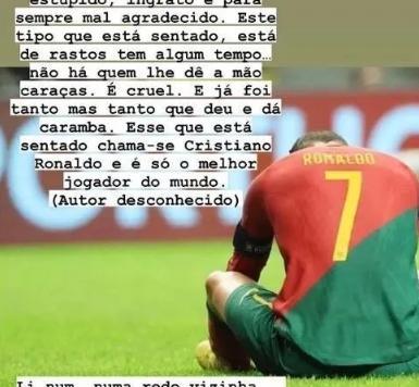 C羅親姐姐炮轟：不理解他為何替補