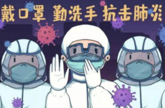 官方：不再公布無癥狀感染者數據