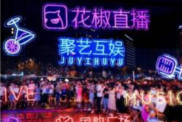 花房集團赴港上市，360周鴻祎斬獲第四個IPO