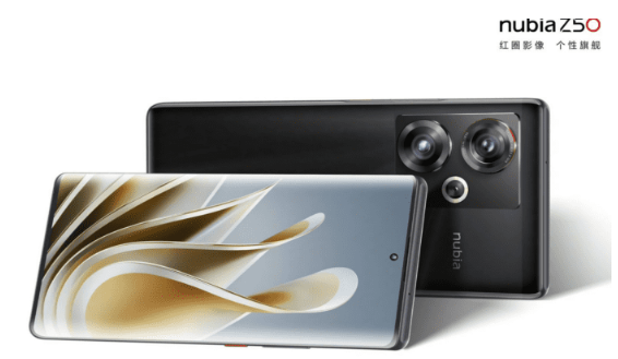 新發布的努比亞Z50能否對抗小米13