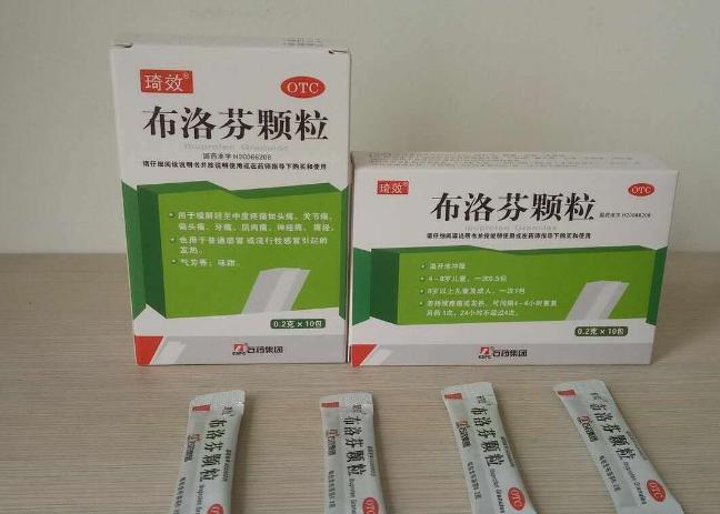 布洛芬緊缺“破局”：多地連續投放，這家上市藥房將免費發放300萬片！