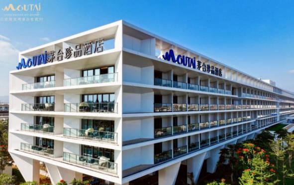 茅臺三亞酒店已營業 餐廳消費可1499元喝茅臺 瓶子帶不走