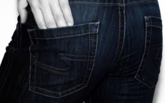 褲子屁股處發光怎么解決