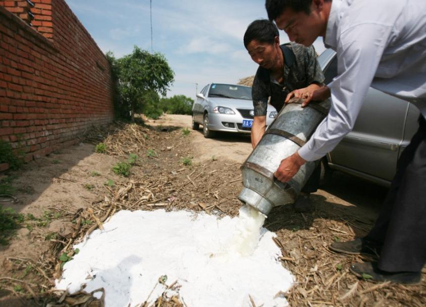 河北內蒙古等地出現“倒奶殺?！?></a>
			<div   id=