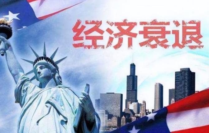 2023全球經濟展望：中國將成為主要的增長引擎，歐美或面臨衰退（全球通脹有望放緩）