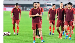 圍繞國足新周期備戰的討論就已經在中國足協展開