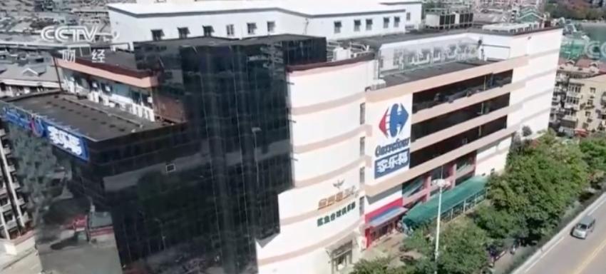 家樂?；貞?yīng)出現(xiàn)大面積缺貨（正在積極補(bǔ)貨）