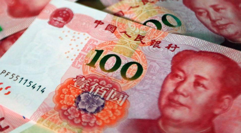 漲錢了！4省份上調(diào)最低工資標(biāo)準(zhǔn)，15個(gè)地區(qū)≥2000元（河北安徽貴州等地上調(diào)最低工資標(biāo)準(zhǔn)）