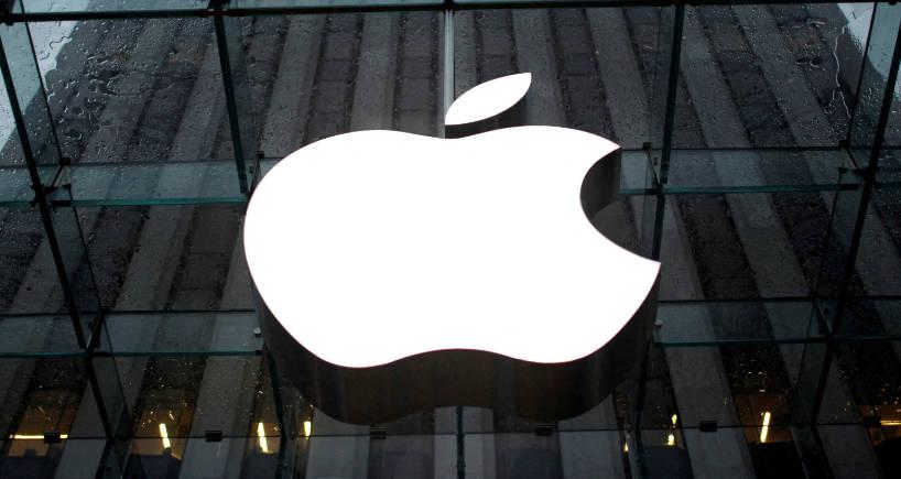 蘋果宣布對中國發展研究基金會捐助 上升至1億元人民幣