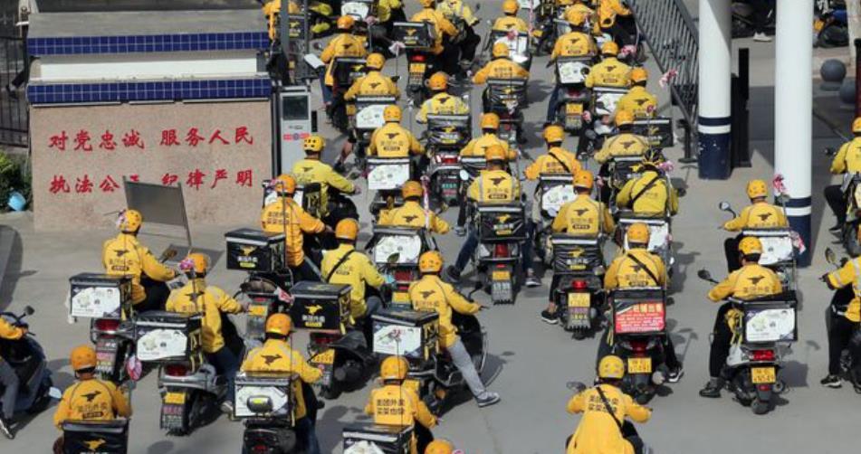 外賣騎手困境：就業(yè)形勢嚴峻，競爭日益激烈