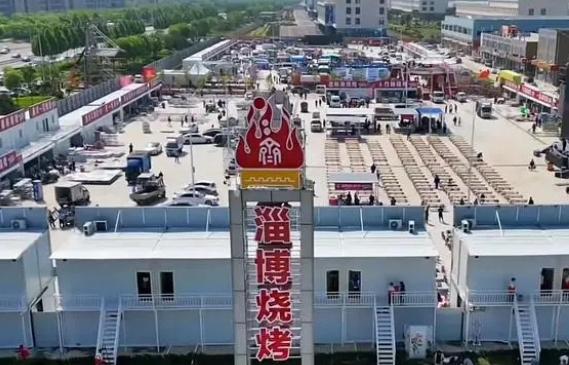 美食愛好者必看！淄博20天新建萬人燒烤城，烤位一座難求！