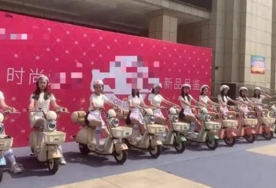 網傳淄博“美女接送團”引網友熱議，官方辟謠是商家活動