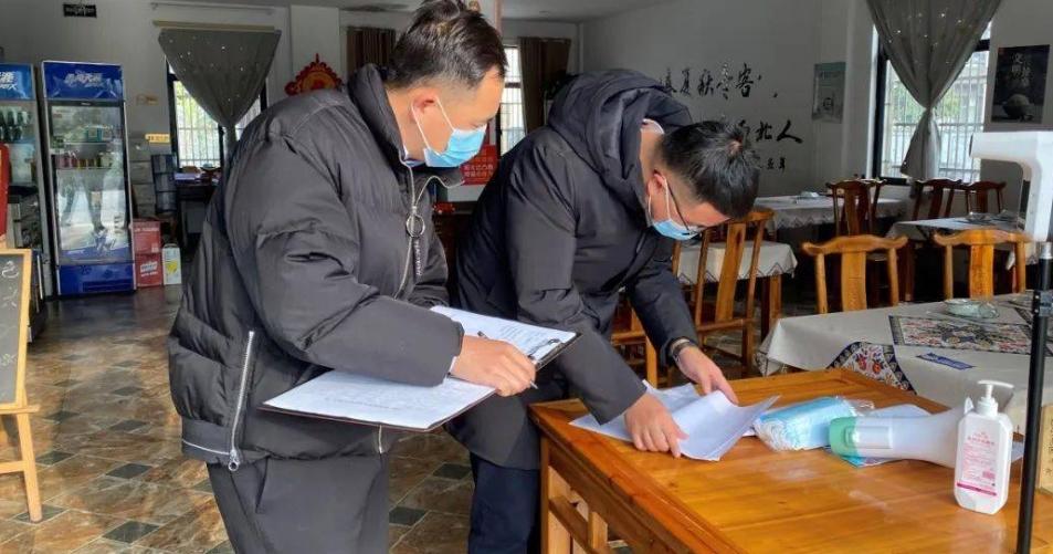 徐州市鼓樓區紀委監委查處社區干部“五一”聚會事件