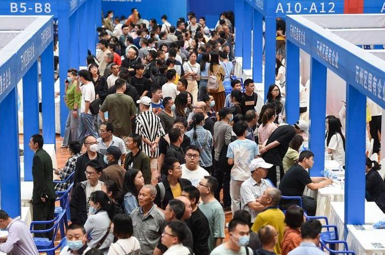 我國就業形勢總體穩定 4月城鎮失業率下降