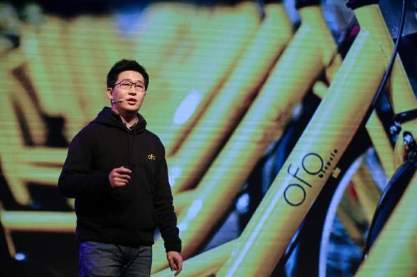 ofo創始人戴威開咖啡店引發爭議，網友質疑未退押金卻再次創業