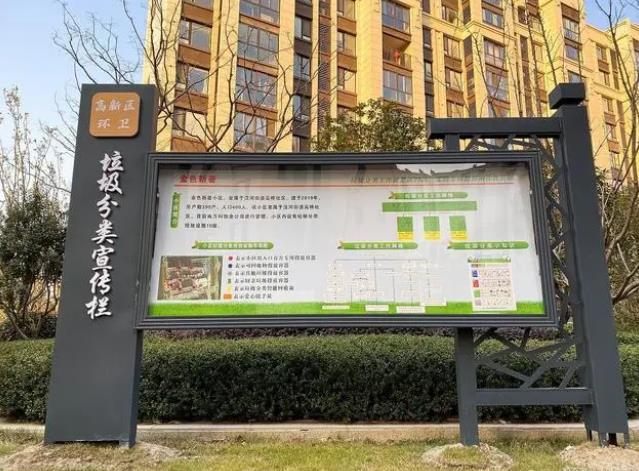 曝光背后的真相：大連小學宣傳欄倒塌，學生傷亡慘劇引發調查