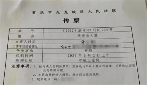 15歲男生在宿舍被同學刺死，父親揭露對方無賠償與未道歉的態度