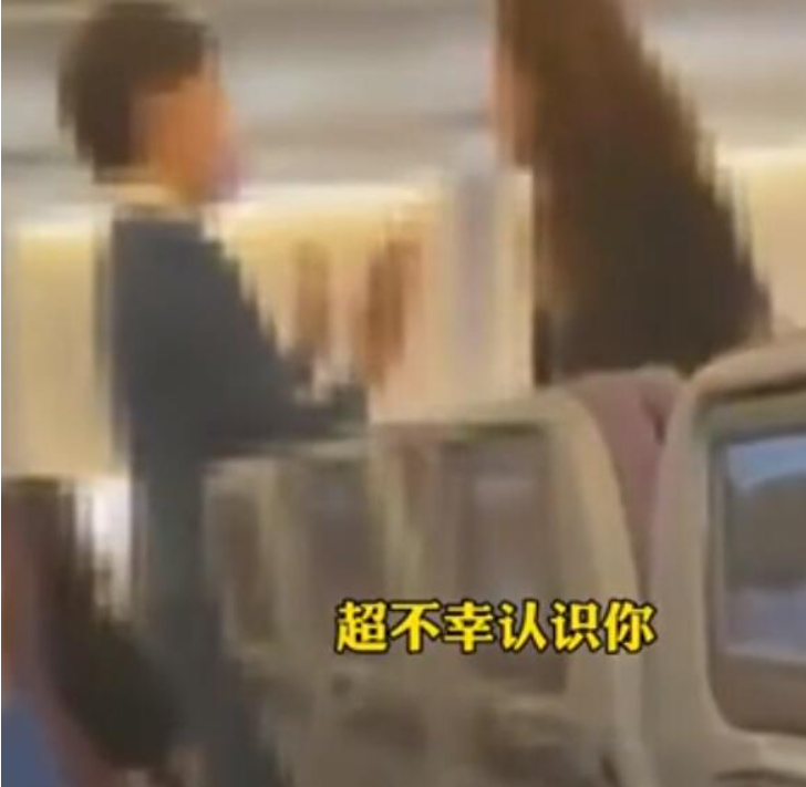 日本女子因空姐不講日語暴怒辱罵，華航班機(jī)延誤40分鐘