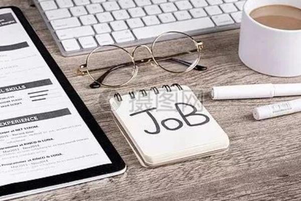 杭州市事業單位招聘名單提前流出引發疑慮，真相待揭示