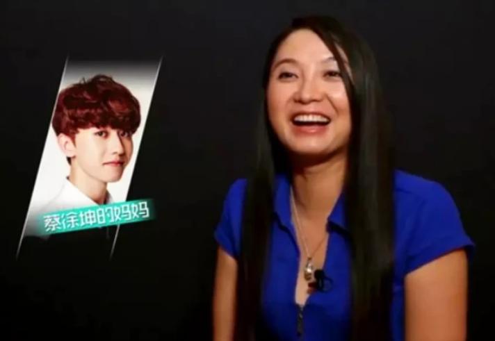 蔡徐坤媽媽錄音曝光！20萬現金打胎交易、相關聊天記錄曝光！