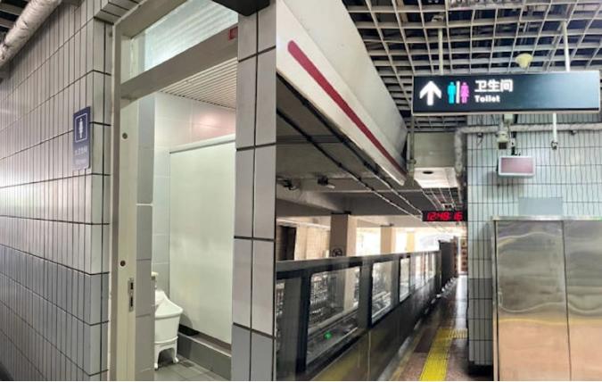 地鐵男保潔被控女廁偷窺行拘5日，女兒發帖為父叫屈將訴訟維權