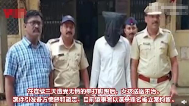 印度男子誤會妹妹月經是偷情證據將其虐死，凸顯提高月經認識的重要性