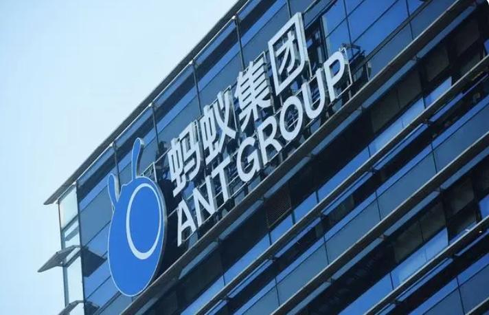 螞蟻集團超70億罰款后20多天行動：或重啟IPO，市場關注未來動向