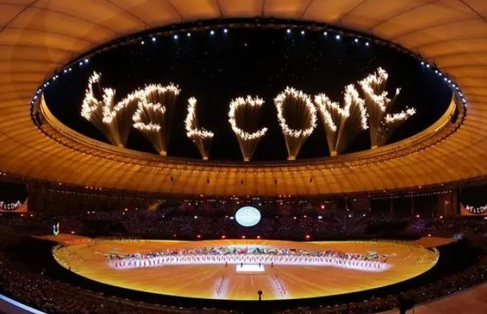 成都大運會開幕式：中華文化瑰麗綻放，追光逐夢青春活力