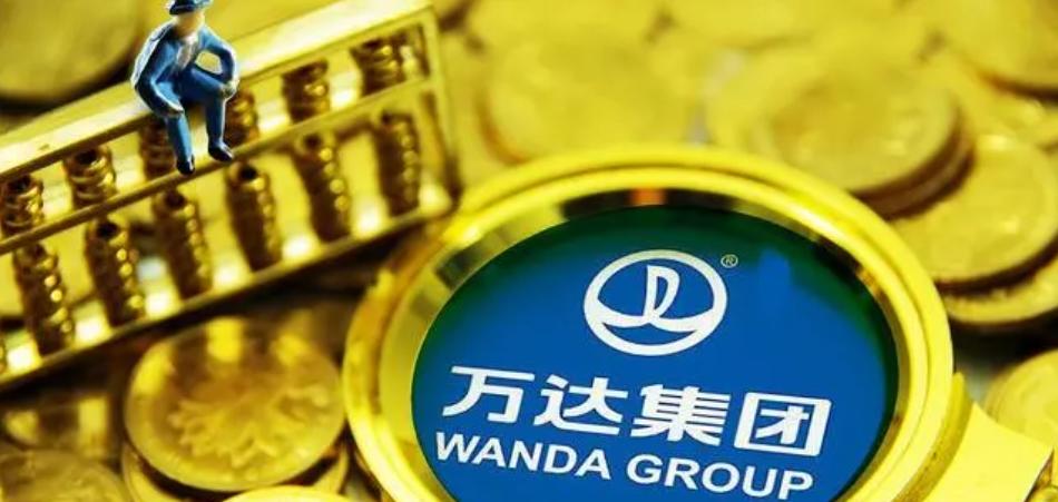 萬達集團高級副總裁劉海波被公安帶走：具體原因待查，引發(fā)廣泛關(guān)注