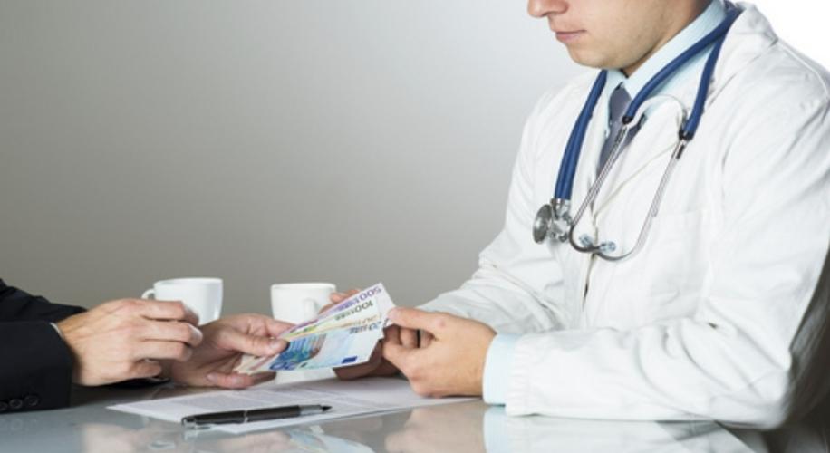 醫(yī)院高層被查，腐敗問(wèn)題在醫(yī)療領(lǐng)域何以頻發(fā)