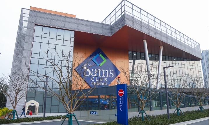 零售巨頭再度交鋒：山姆超市與盒馬生鮮掀起久違的商戰，新零售格局全面揭開序幕