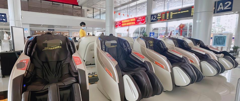 山東泰安高鐵站共享按摩椅引發爭議