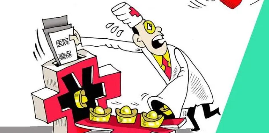 醫生工作時間爭議：40小時工作制引發思考，醫療行業待改革