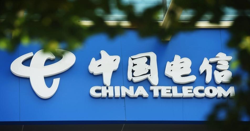 河北電信用戶反映突然扣費 中國電信客服回應系統升級引發異常